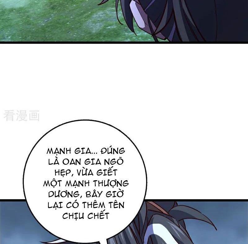 Ta , Thần Long Chi Hậu: Chapter 82