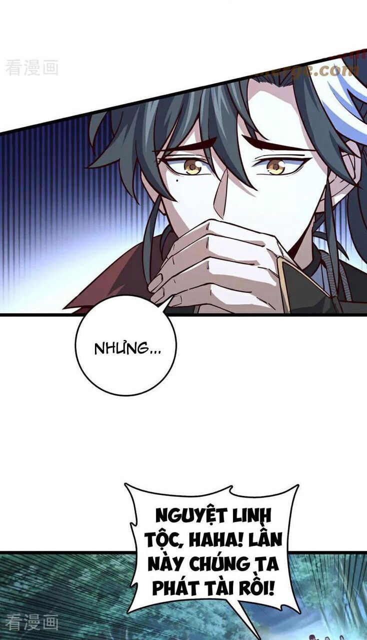 Ta , Thần Long Chi Hậu: Chapter 83
