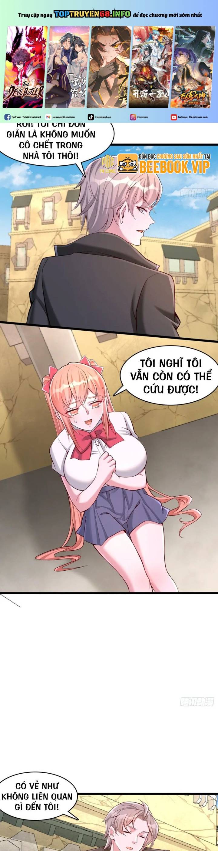 Ta Thần Ma Song Tu Chế Bá Thiên Hạ: Chapter 15