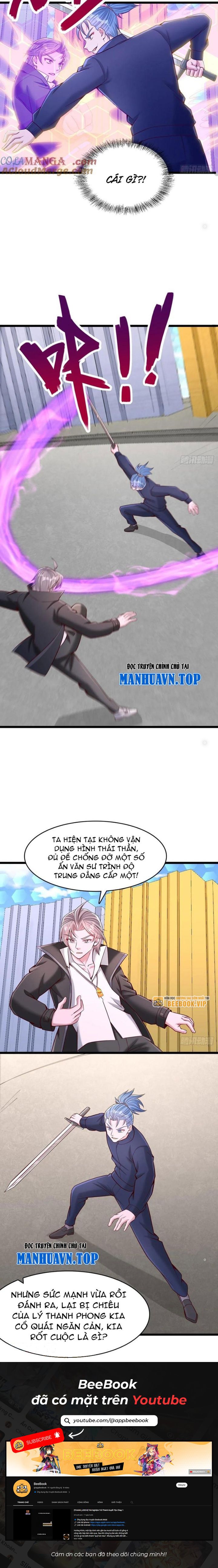 Ta Thần Ma Song Tu Chế Bá Thiên Hạ: Chapter 42
