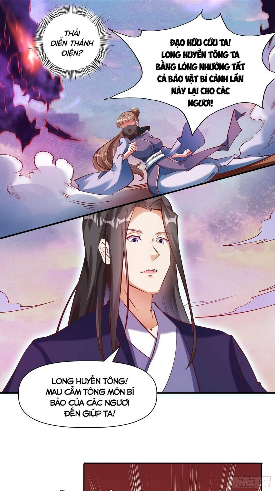Ta Thật Sự Không Phải Là Cái Thế Cao Nhân: Chapter 12