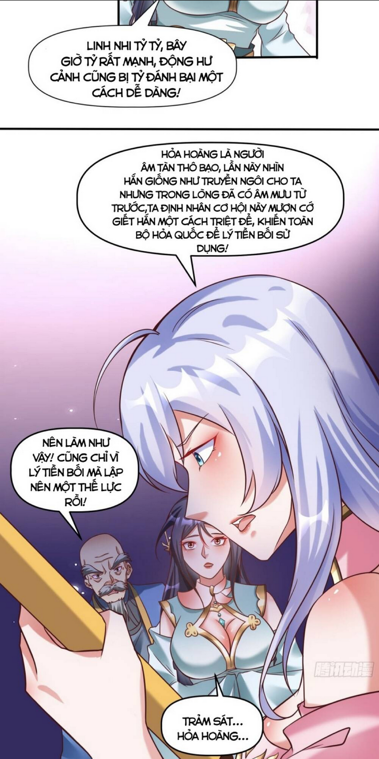 Ta Thật Sự Không Phải Là Cái Thế Cao Nhân: Chapter 14