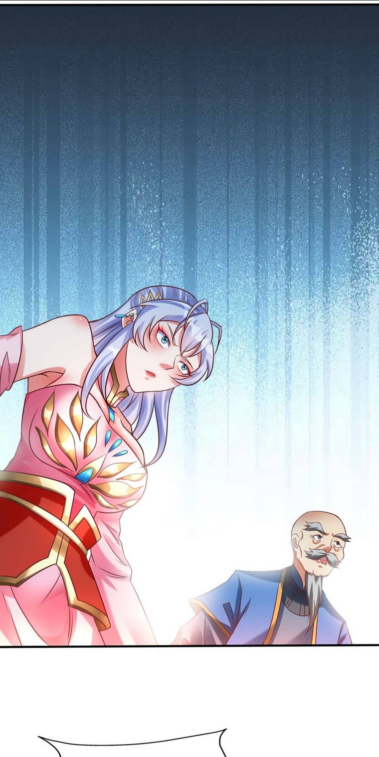 Ta Thật Sự Không Phải Là Cái Thế Cao Nhân: Chapter 15