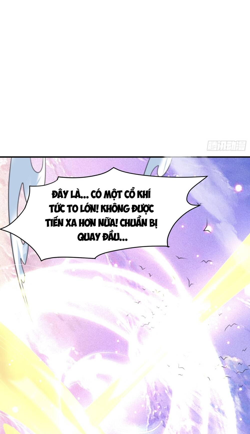 Ta Thật Sự Không Phải Là Cái Thế Cao Nhân: Chapter 16