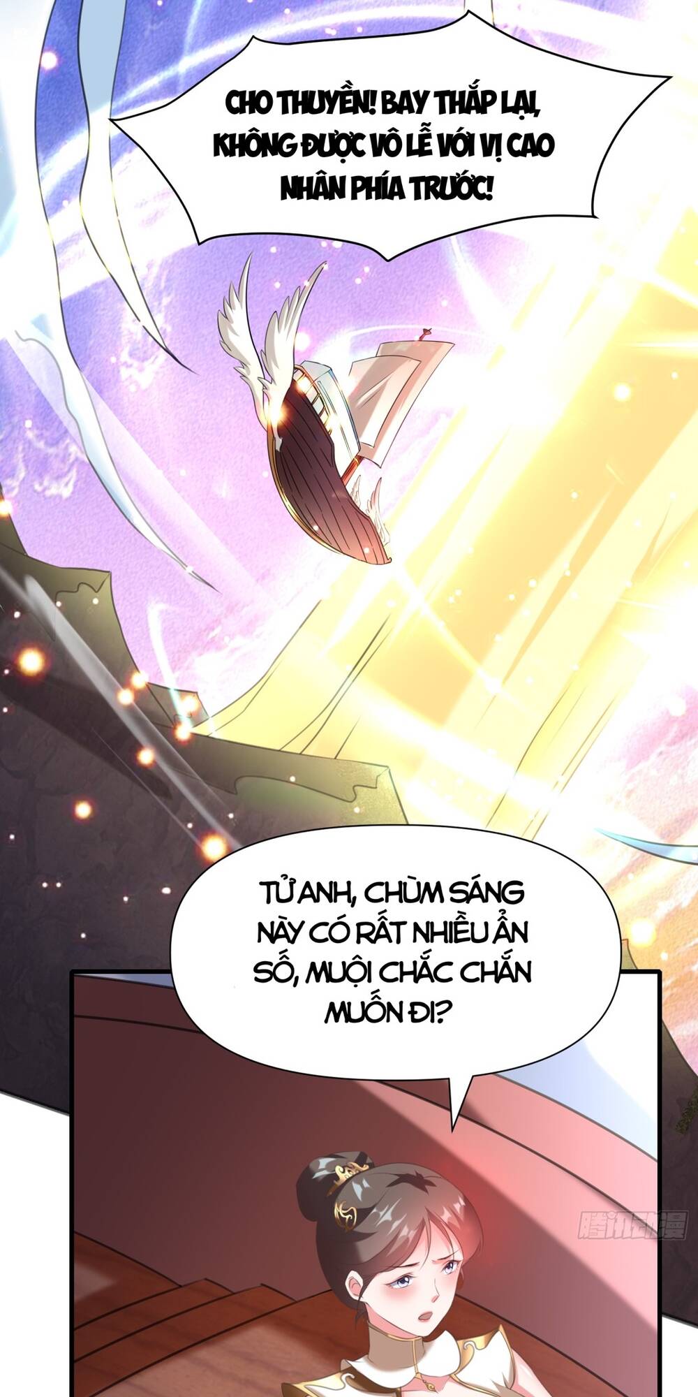 Ta Thật Sự Không Phải Là Cái Thế Cao Nhân: Chapter 16