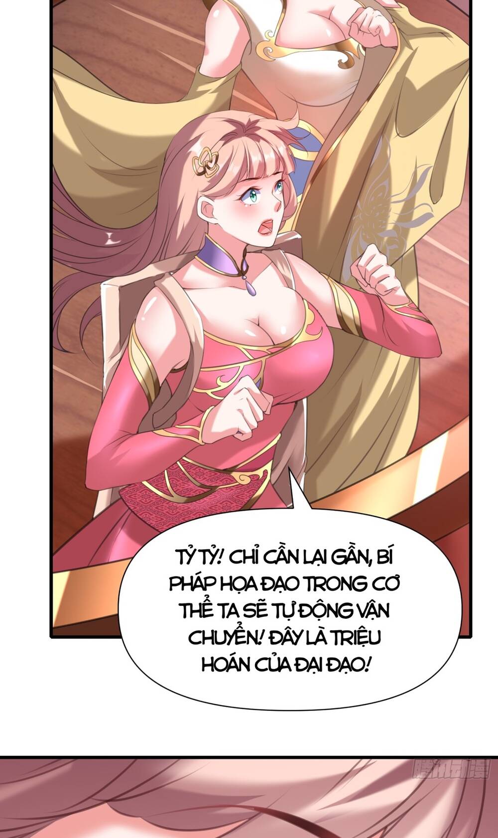 Ta Thật Sự Không Phải Là Cái Thế Cao Nhân: Chapter 16
