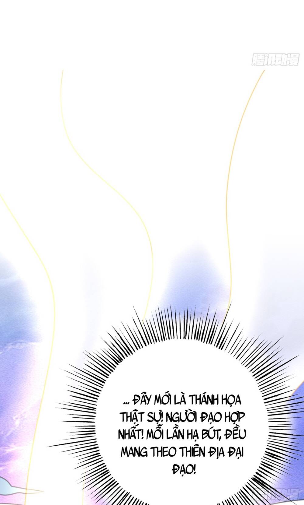 Ta Thật Sự Không Phải Là Cái Thế Cao Nhân: Chapter 16
