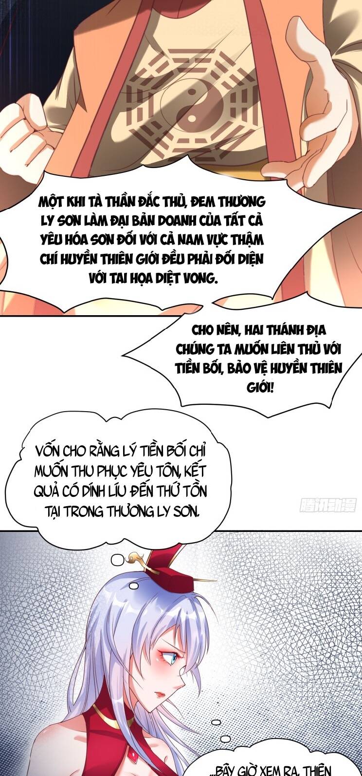 Ta Thật Sự Không Phải Là Cái Thế Cao Nhân: Chapter 16