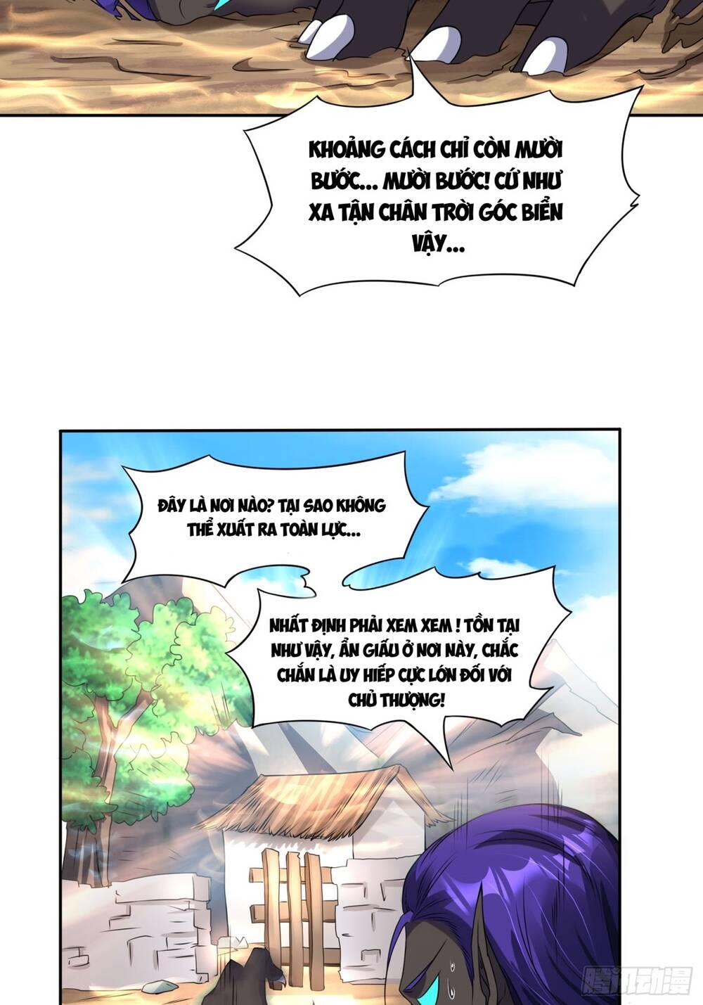 Ta Thật Sự Không Phải Là Cái Thế Cao Nhân: Chapter 17