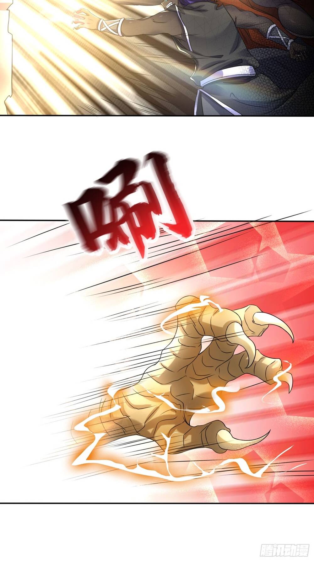 Ta Thật Sự Không Phải Là Cái Thế Cao Nhân: Chapter 17