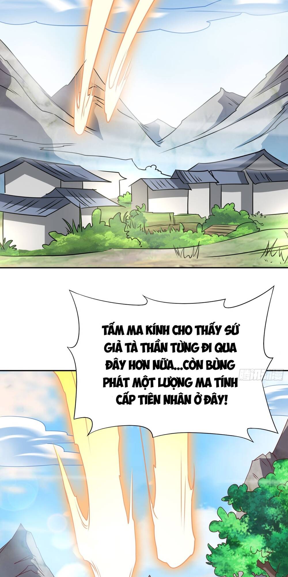 Ta Thật Sự Không Phải Là Cái Thế Cao Nhân: Chapter 17