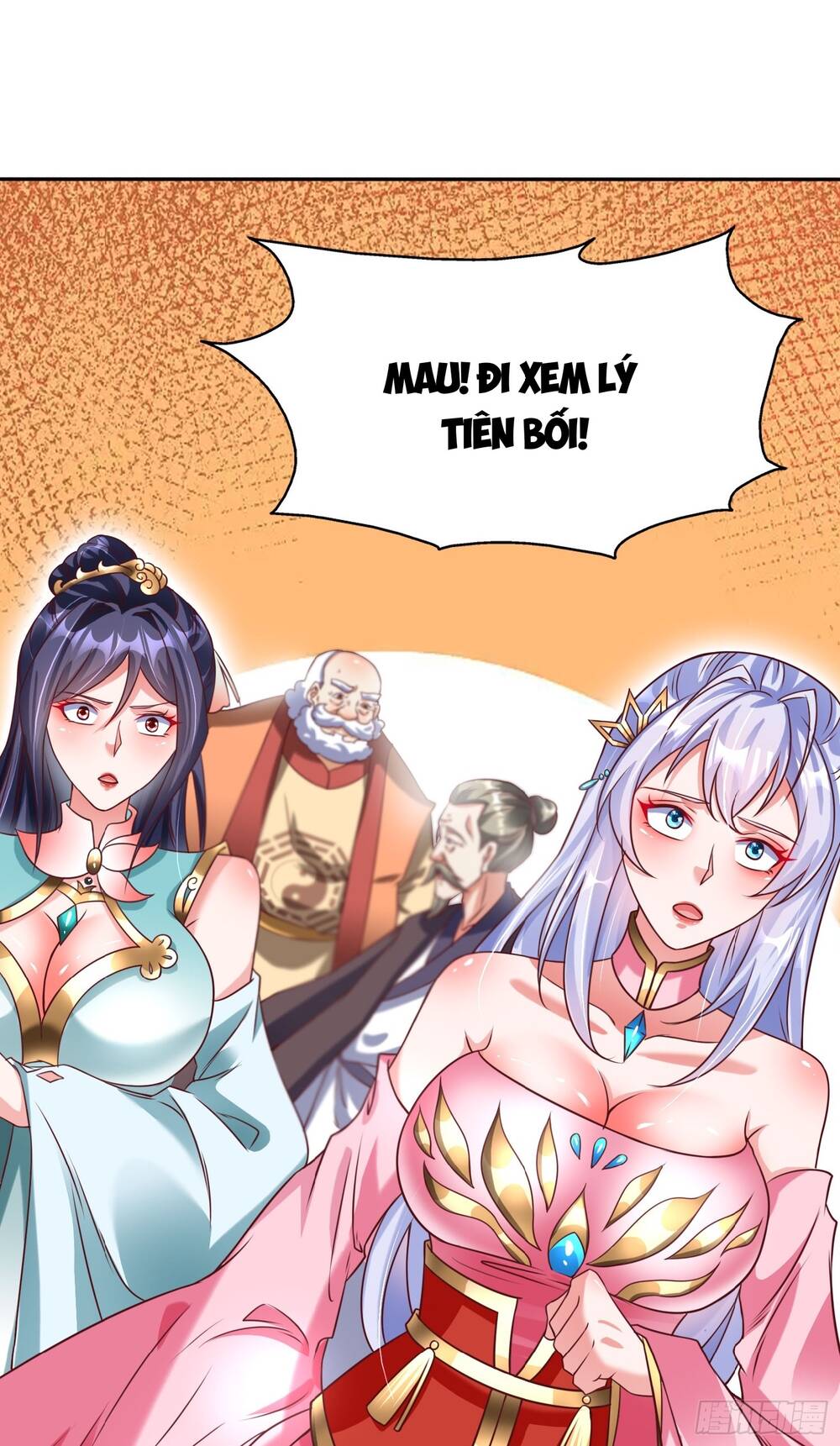 Ta Thật Sự Không Phải Là Cái Thế Cao Nhân: Chapter 17