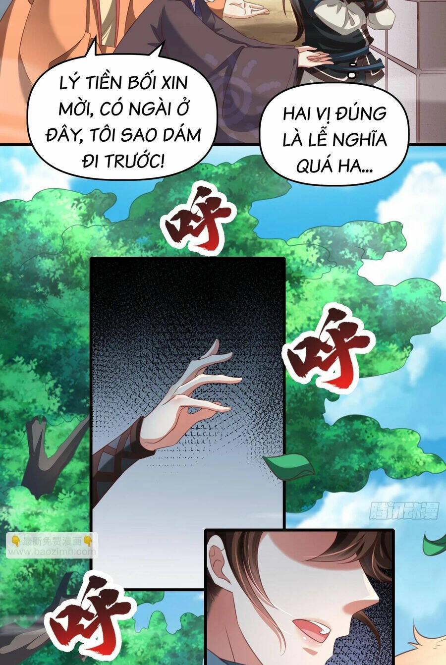 Ta Thật Sự Không Phải Là Cái Thế Cao Nhân: Chapter 18