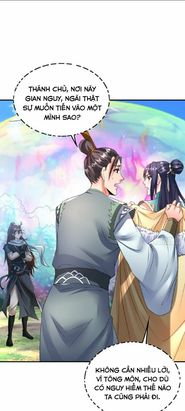 Ta Thật Sự Không Phải Là Cái Thế Cao Nhân: Chapter 2