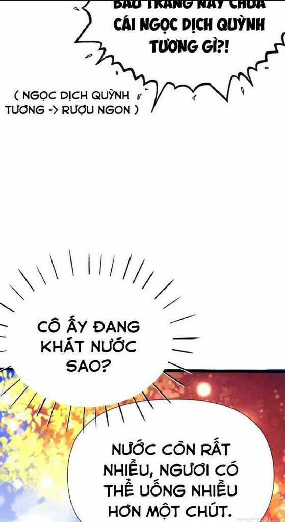 Ta Thật Sự Không Phải Là Cái Thế Cao Nhân: Chapter 2