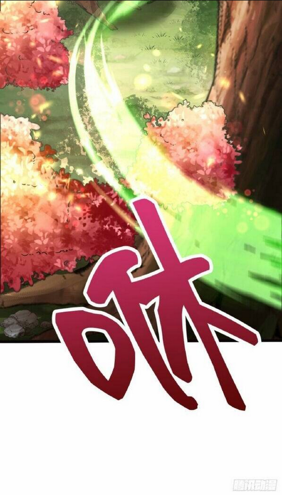 Ta Thật Sự Không Phải Là Cái Thế Cao Nhân: Chapter 2