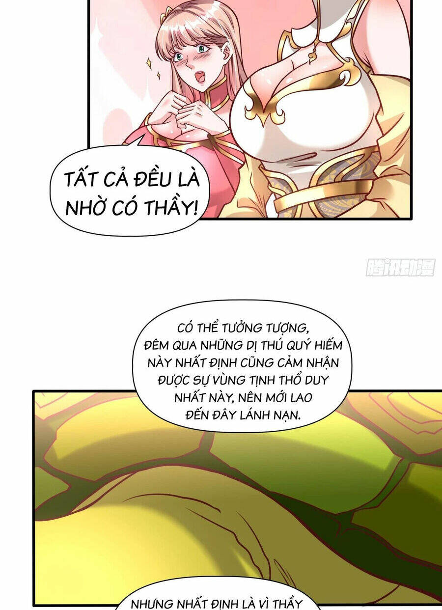 Ta Thật Sự Không Phải Là Cái Thế Cao Nhân: Chapter 22
