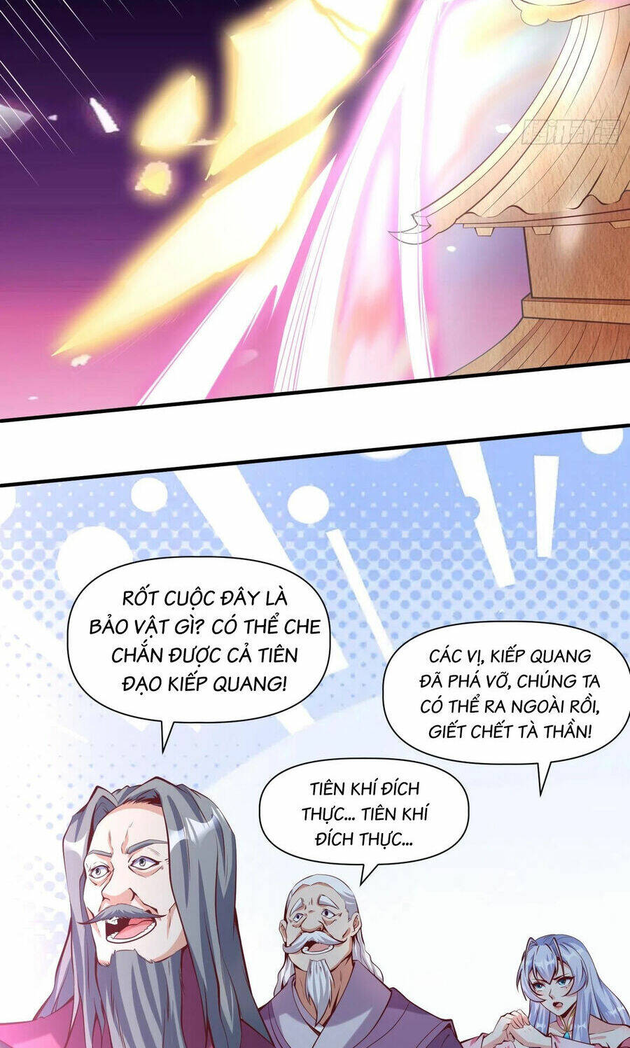 Ta Thật Sự Không Phải Là Cái Thế Cao Nhân: Chapter 25