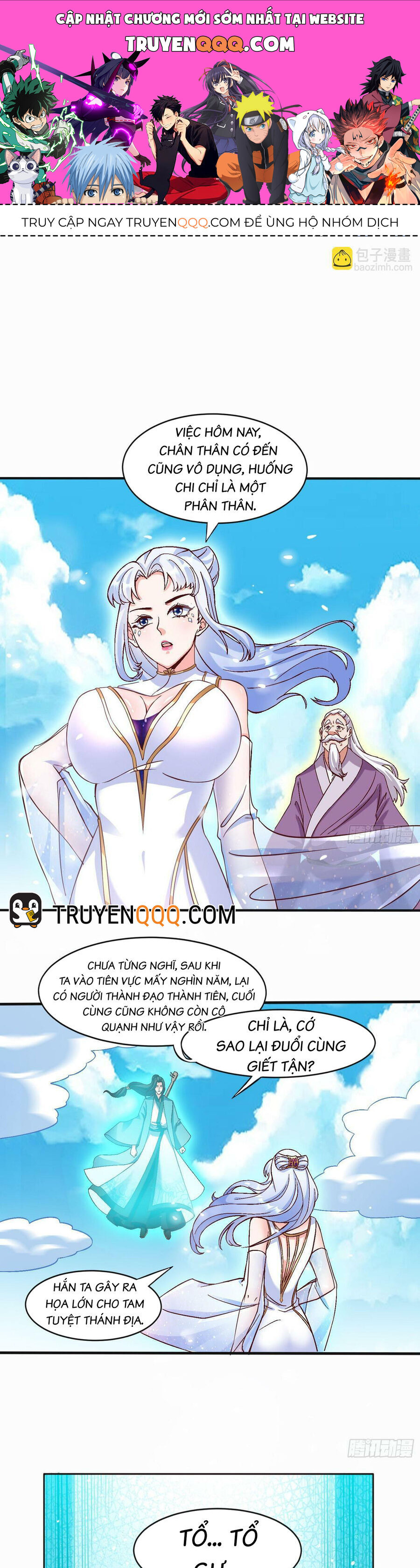 Ta Thật Sự Không Phải Là Cái Thế Cao Nhân: Chapter 30