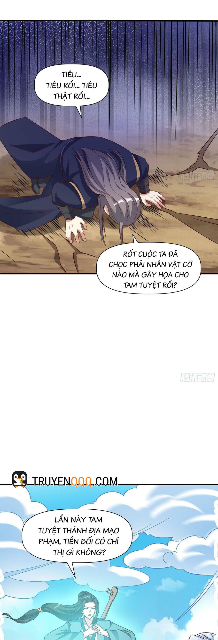 Ta Thật Sự Không Phải Là Cái Thế Cao Nhân: Chapter 30