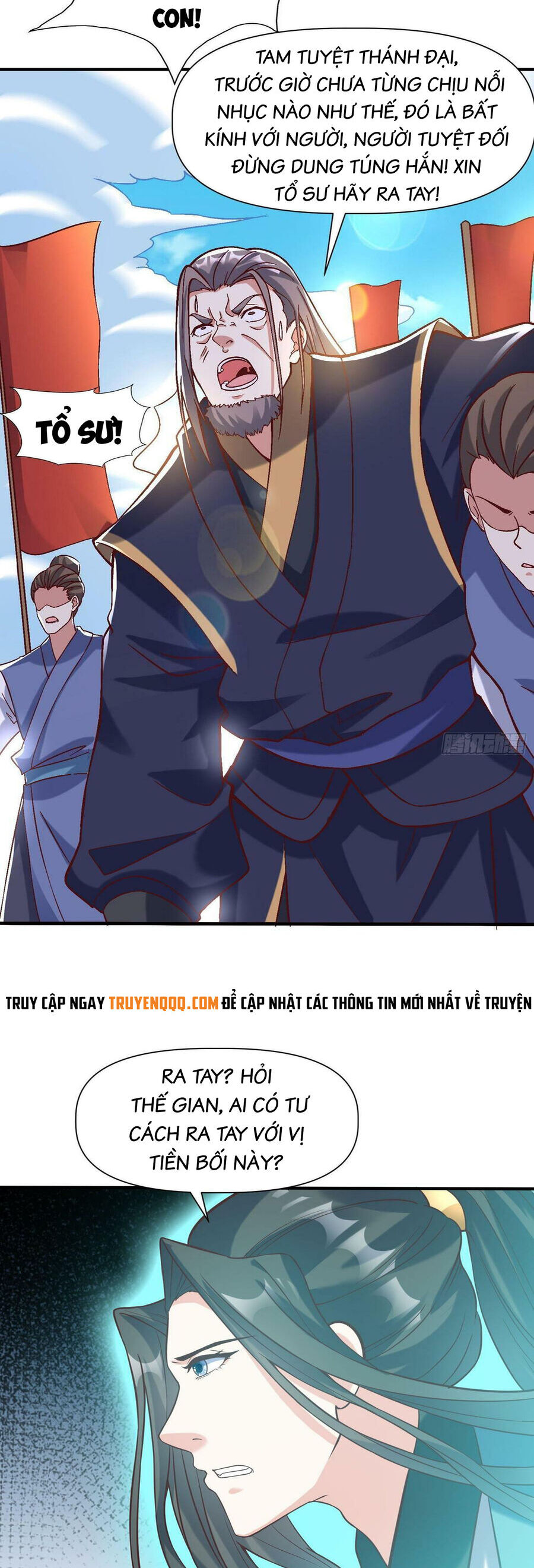 Ta Thật Sự Không Phải Là Cái Thế Cao Nhân: Chapter 30