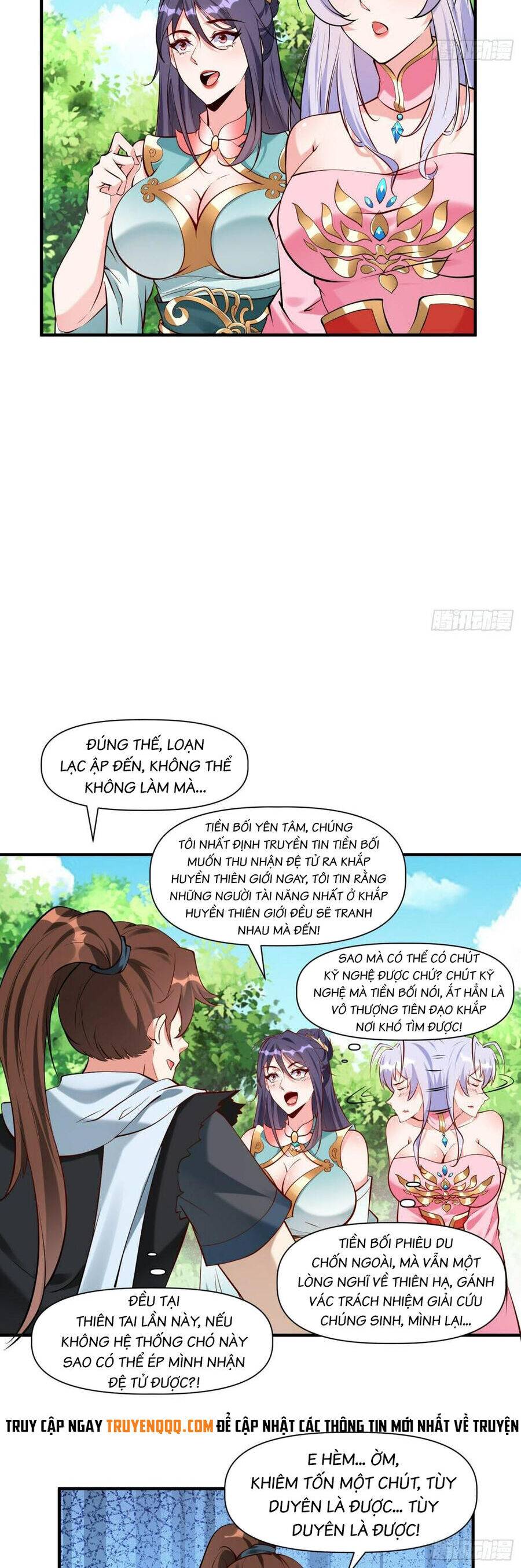 Ta Thật Sự Không Phải Là Cái Thế Cao Nhân: Chapter 31