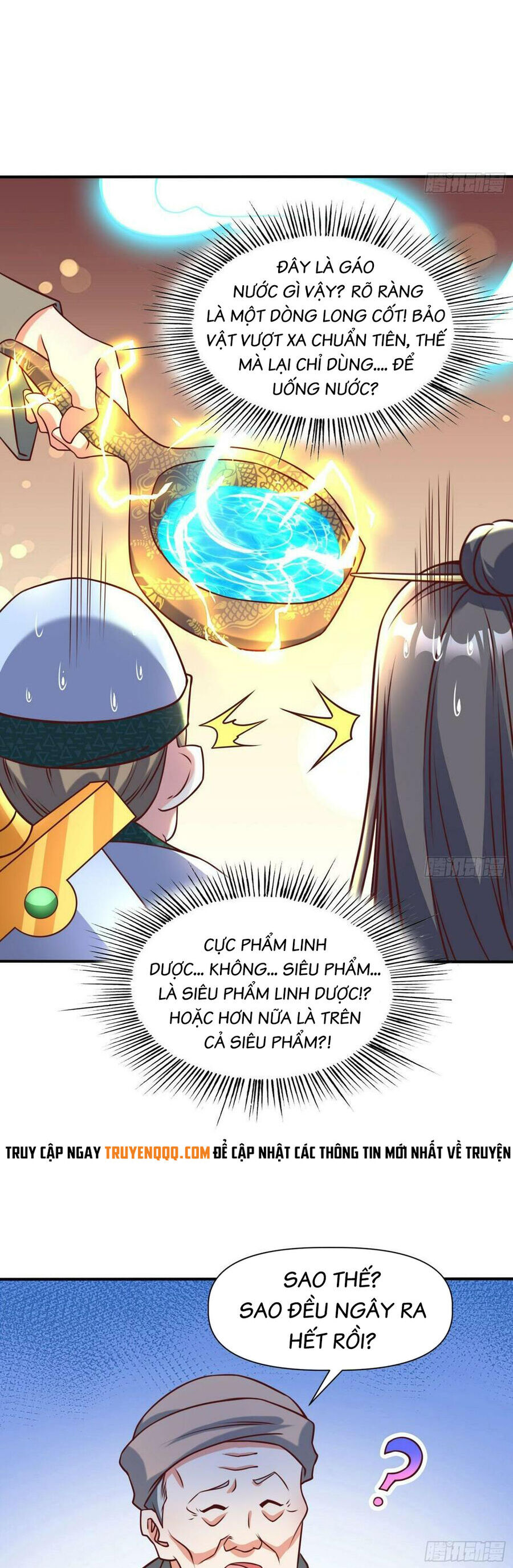 Ta Thật Sự Không Phải Là Cái Thế Cao Nhân: Chapter 32