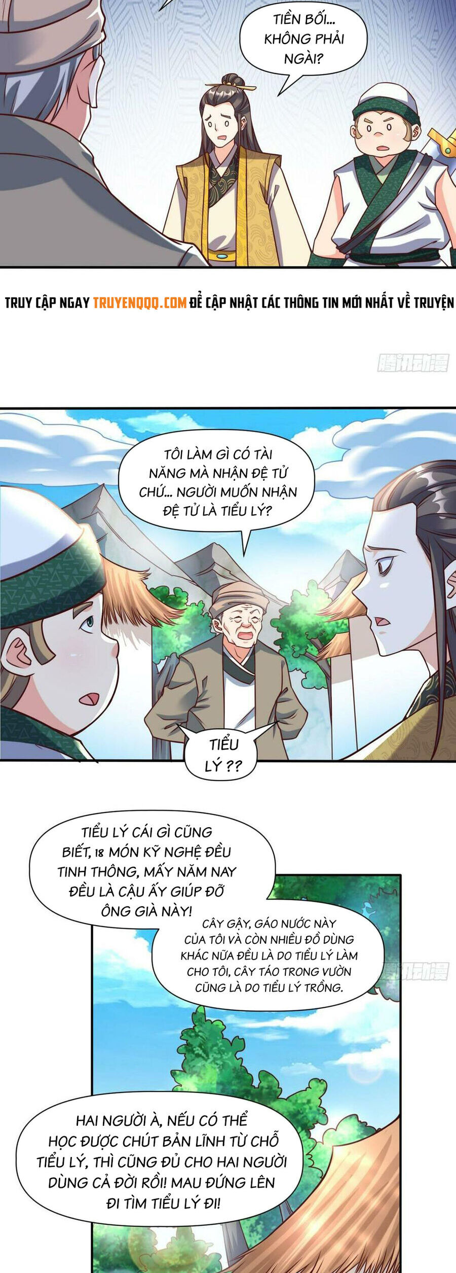 Ta Thật Sự Không Phải Là Cái Thế Cao Nhân: Chapter 32