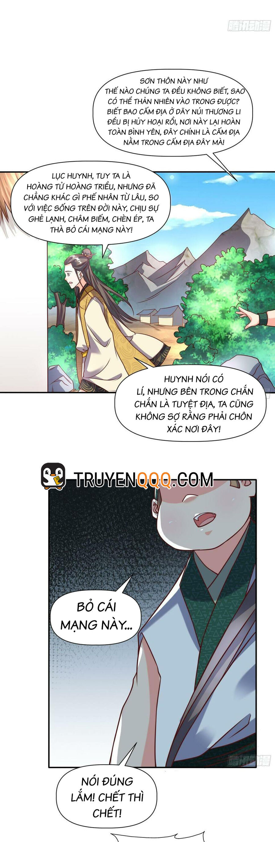 Ta Thật Sự Không Phải Là Cái Thế Cao Nhân: Chapter 32