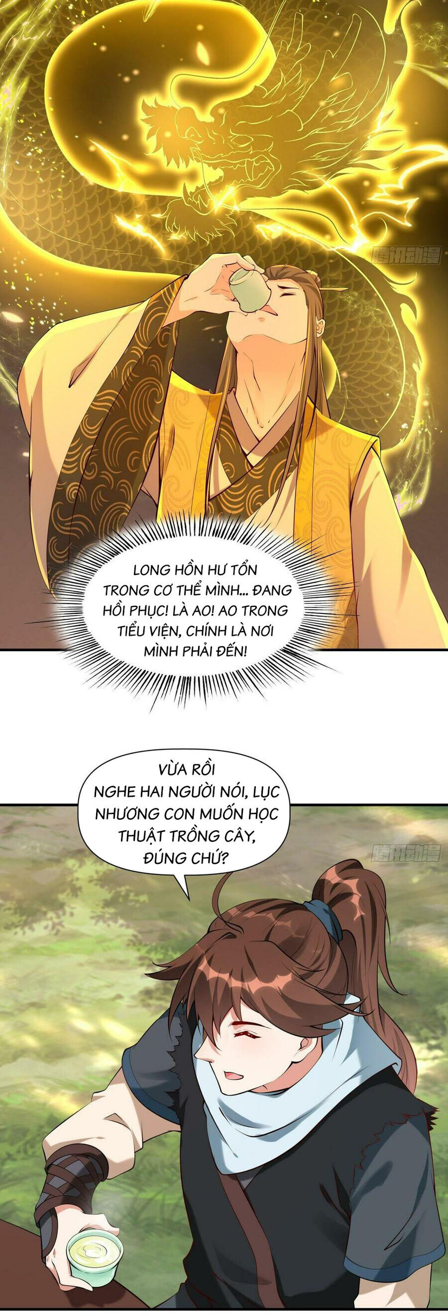 Ta Thật Sự Không Phải Là Cái Thế Cao Nhân: Chapter 33