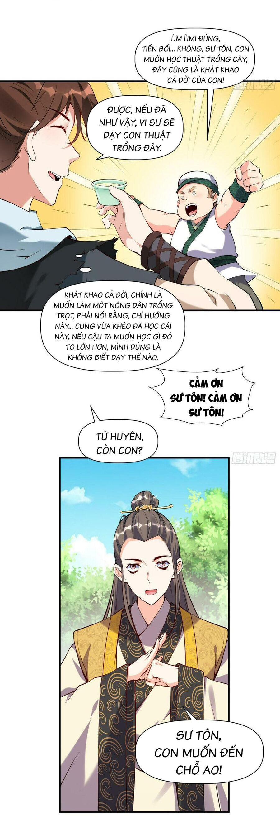 Ta Thật Sự Không Phải Là Cái Thế Cao Nhân: Chapter 33