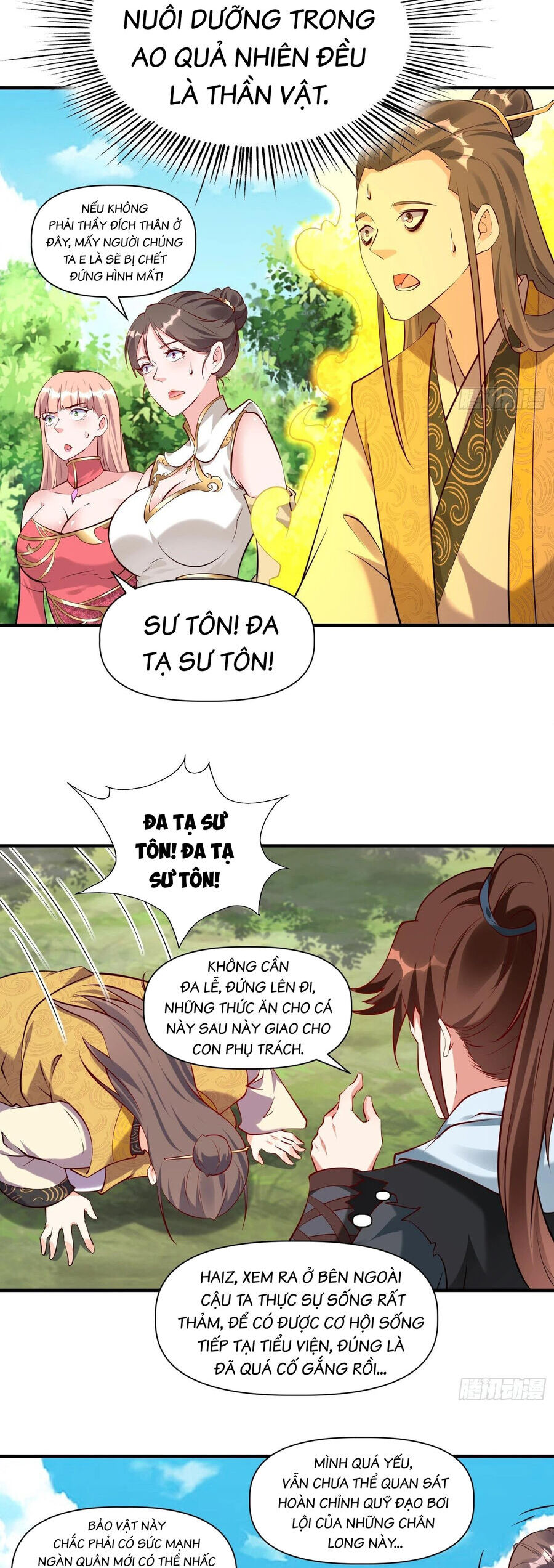 Ta Thật Sự Không Phải Là Cái Thế Cao Nhân: Chapter 34