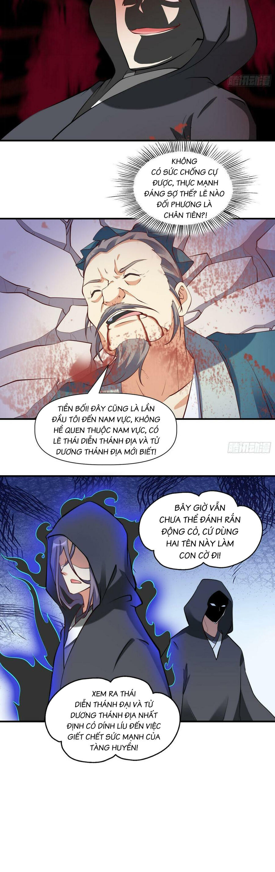 Ta Thật Sự Không Phải Là Cái Thế Cao Nhân: Chapter 34