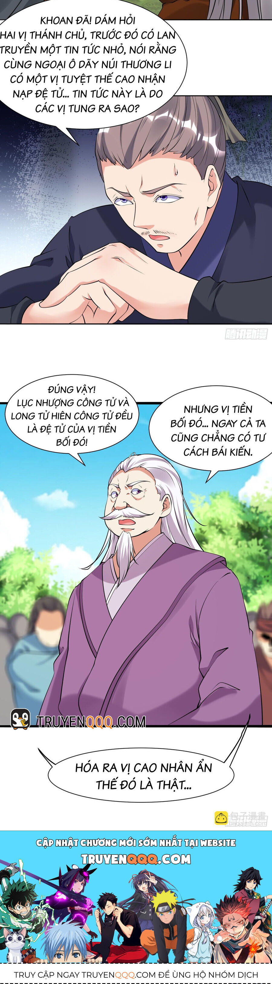 Ta Thật Sự Không Phải Là Cái Thế Cao Nhân: Chapter 37