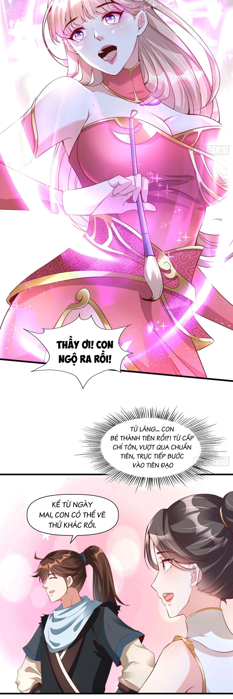 Ta Thật Sự Không Phải Là Cái Thế Cao Nhân: Chapter 38