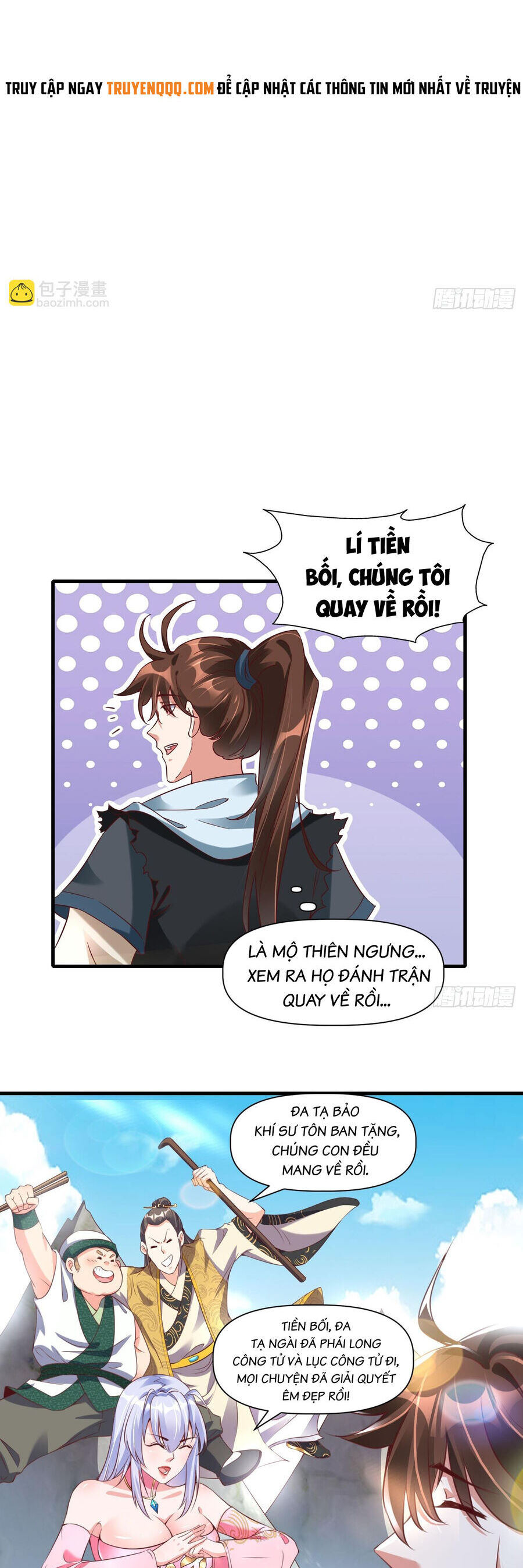 Ta Thật Sự Không Phải Là Cái Thế Cao Nhân: Chapter 38