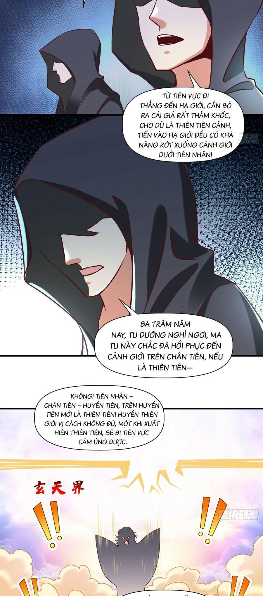 Ta Thật Sự Không Phải Là Cái Thế Cao Nhân: Chapter 39