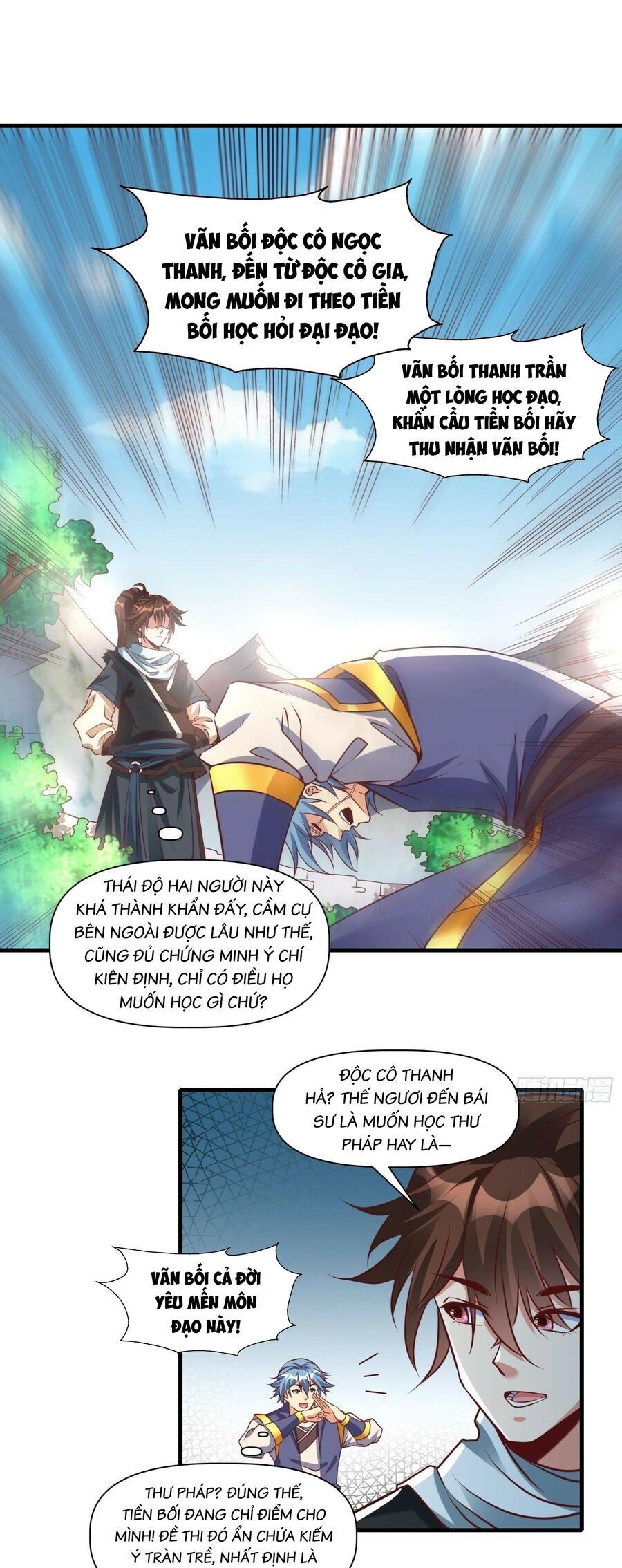 Ta Thật Sự Không Phải Là Cái Thế Cao Nhân: Chapter 39