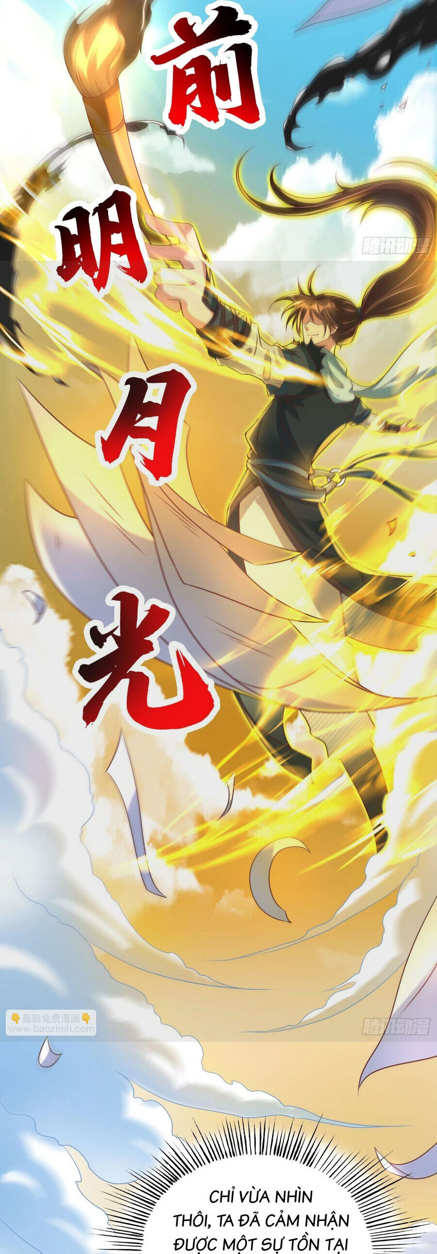 Ta Thật Sự Không Phải Là Cái Thế Cao Nhân: Chapter 42