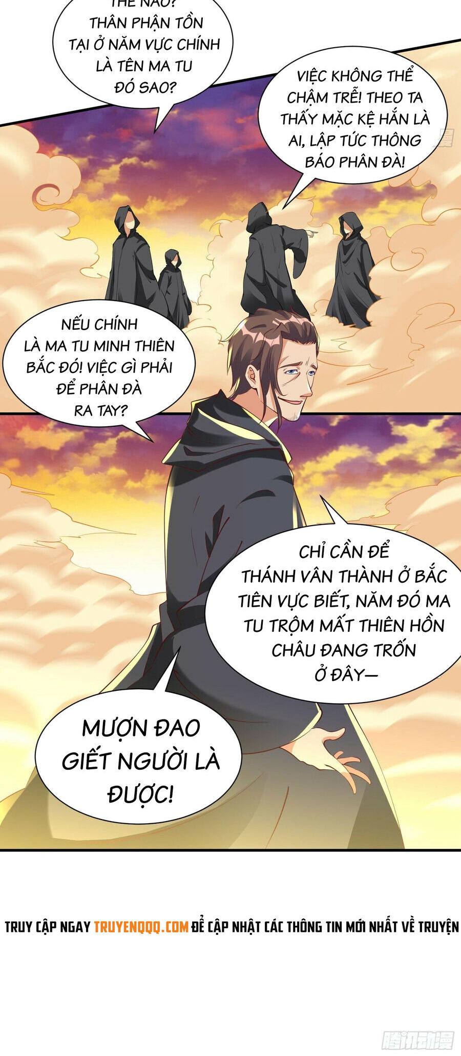 Ta Thật Sự Không Phải Là Cái Thế Cao Nhân: Chapter 42