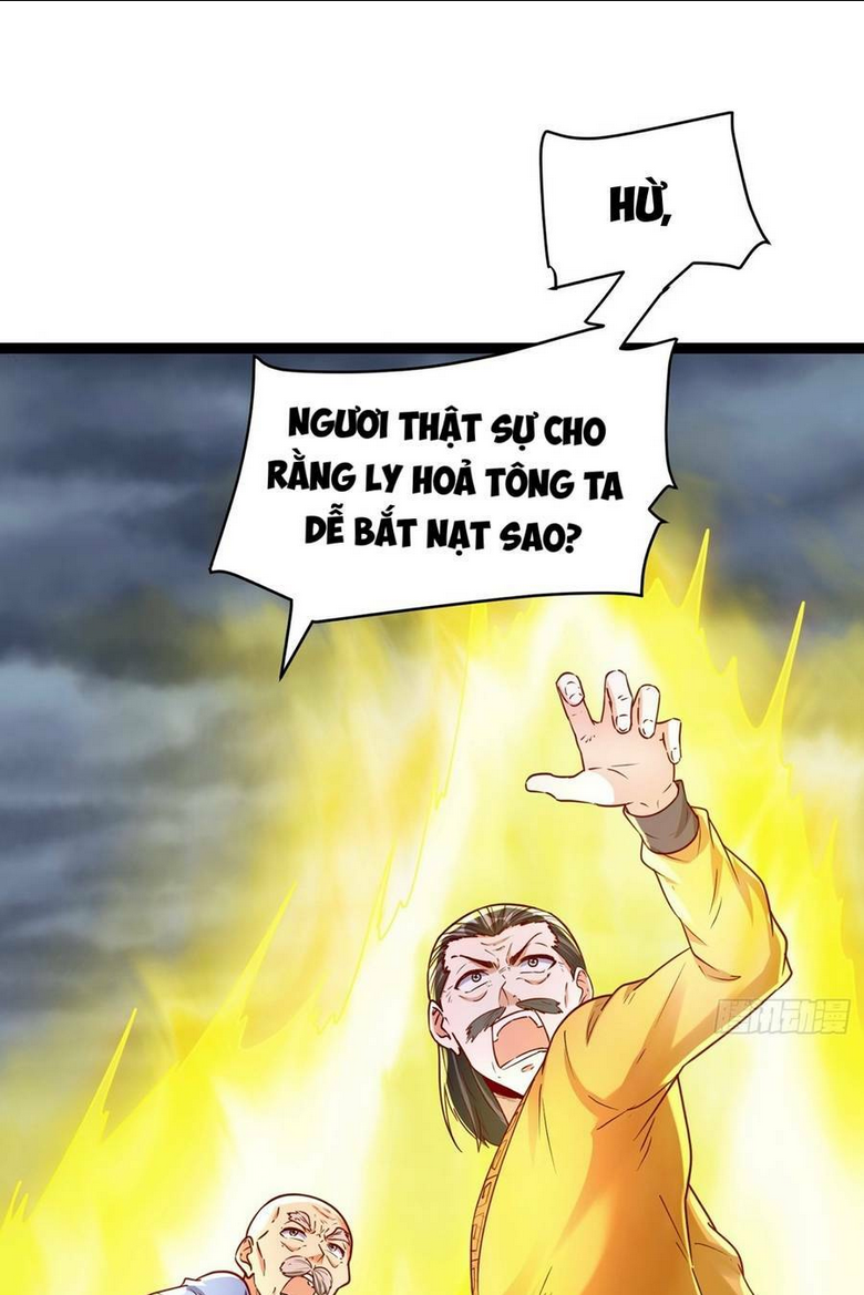 Ta Thật Sự Không Phải Là Cái Thế Cao Nhân: Chapter 5