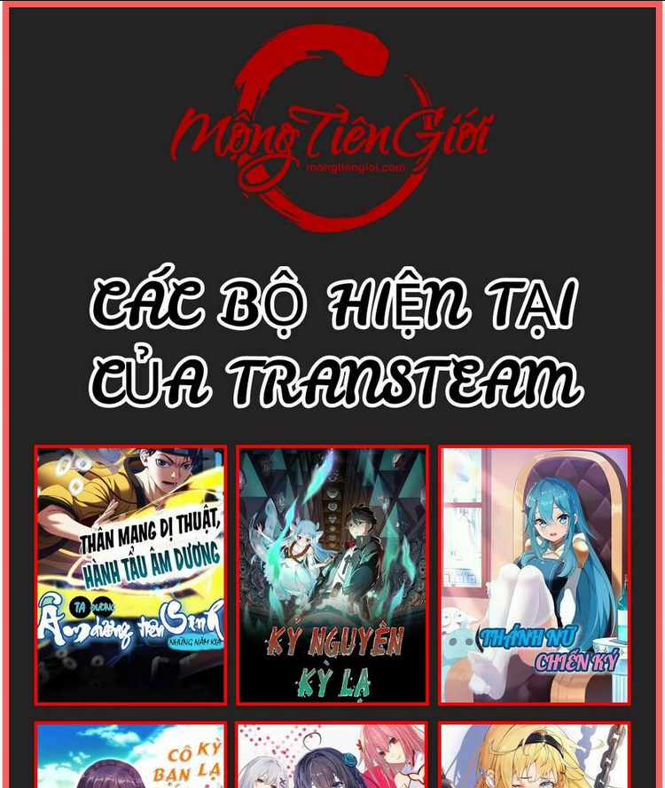 Ta Thật Sự Không Phải Là Cái Thế Cao Nhân: Chapter 5