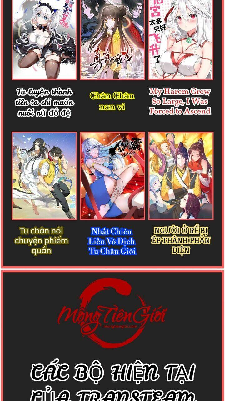 Ta Thật Sự Không Phải Là Cái Thế Cao Nhân: Chapter 7