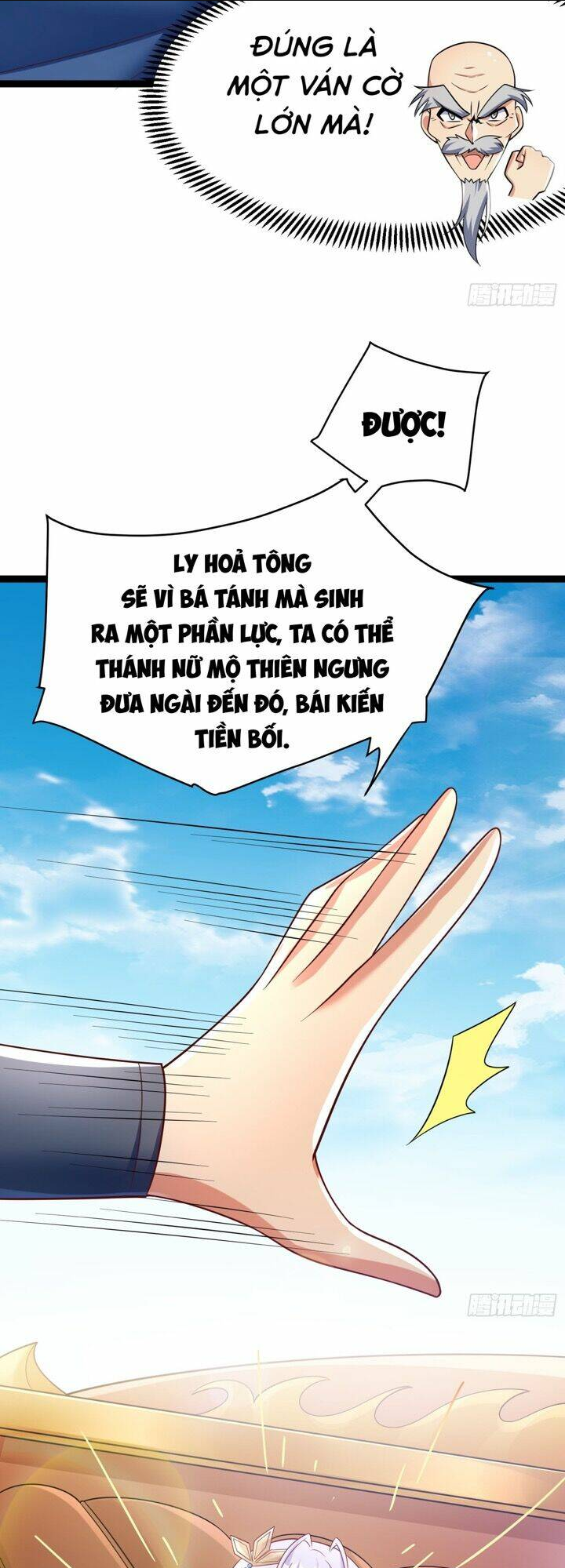 Ta Thật Sự Không Phải Là Cái Thế Cao Nhân: Chapter 8