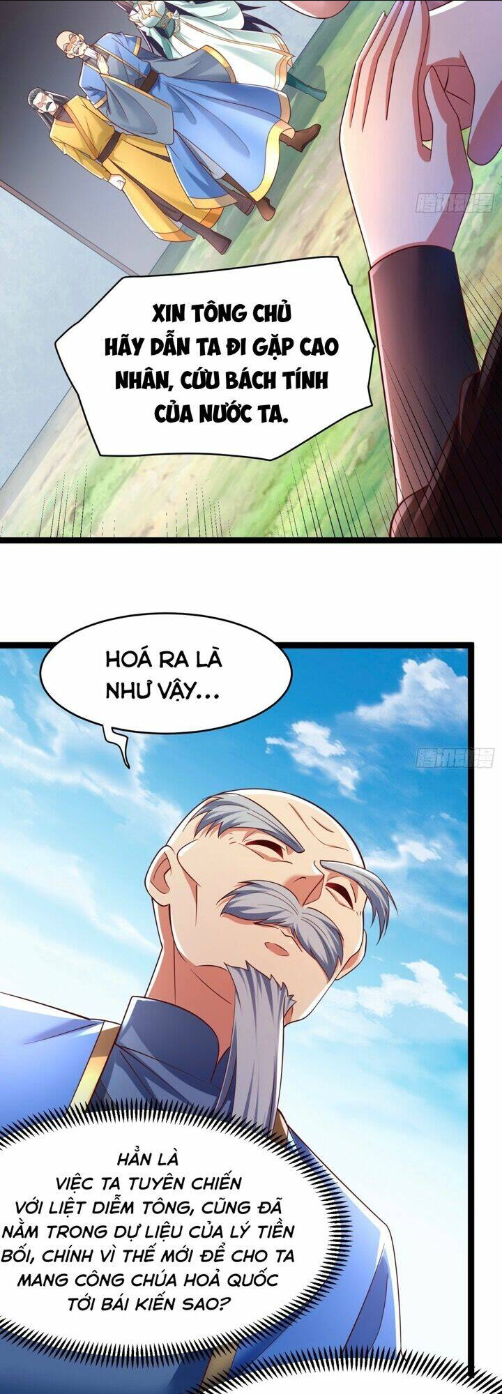 Ta Thật Sự Không Phải Là Cái Thế Cao Nhân: Chapter 8