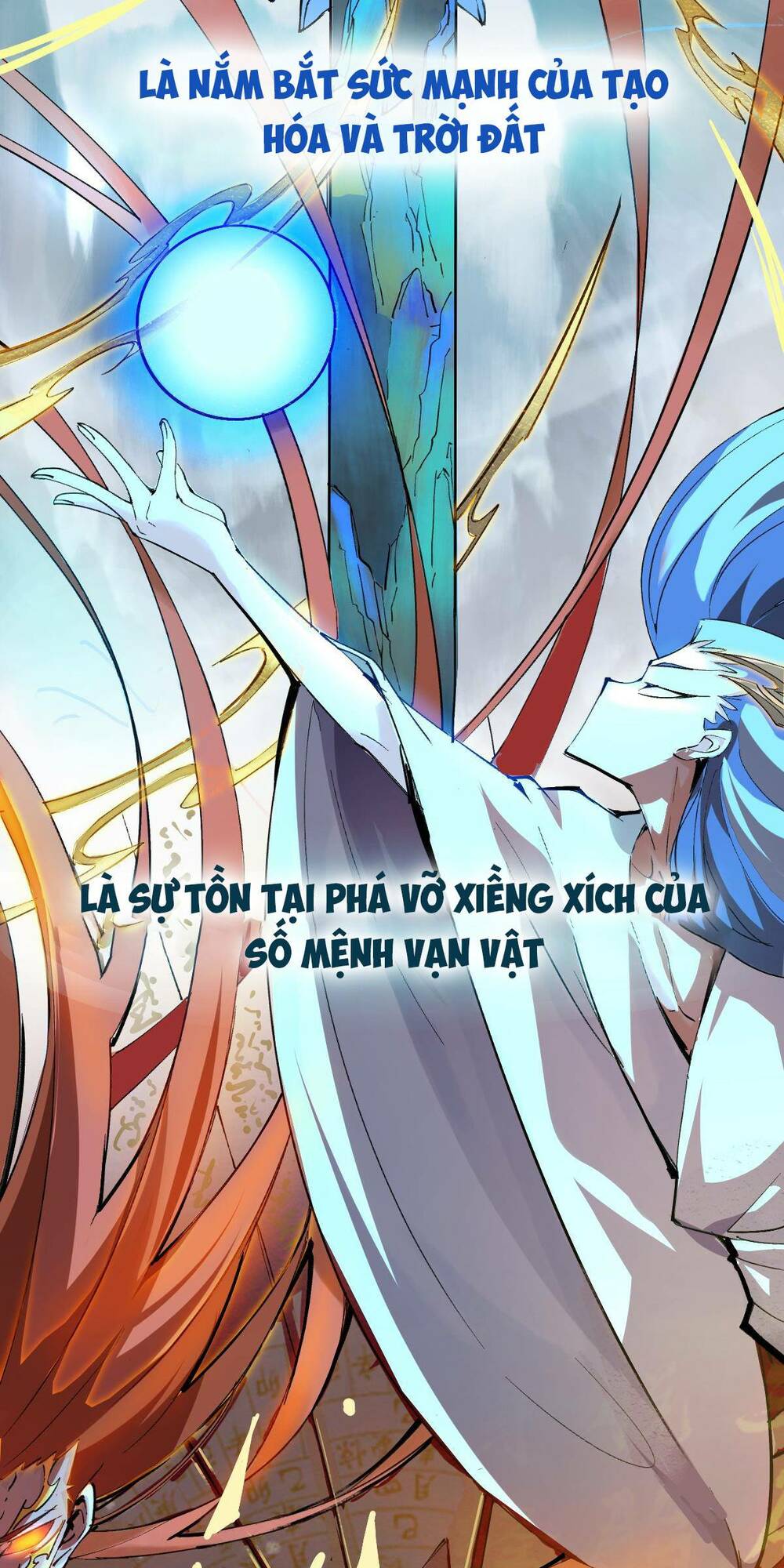 Ta Thực Sự Chỉ Biết Ngự Kiếm Thuật: Chapter 1