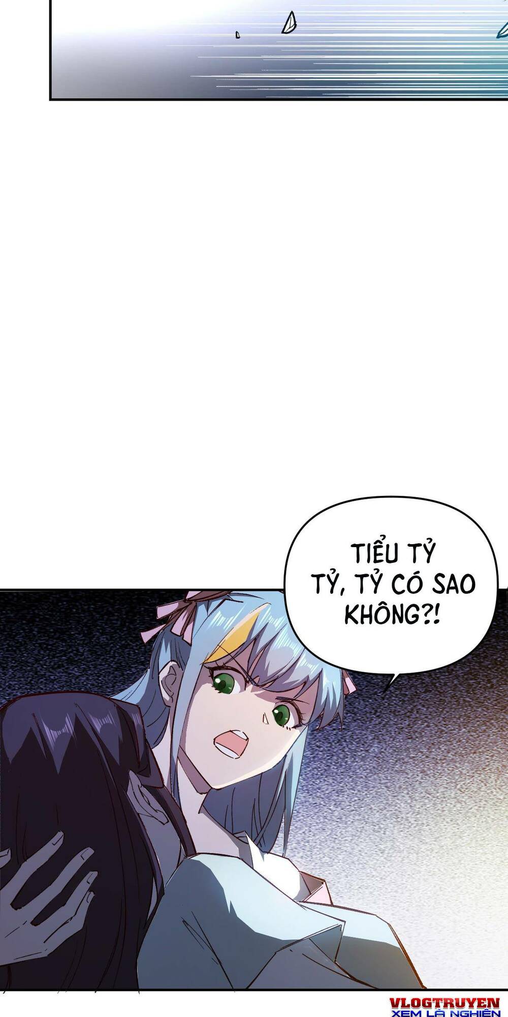 Ta Thực Sự Chỉ Biết Ngự Kiếm Thuật: Chapter 1