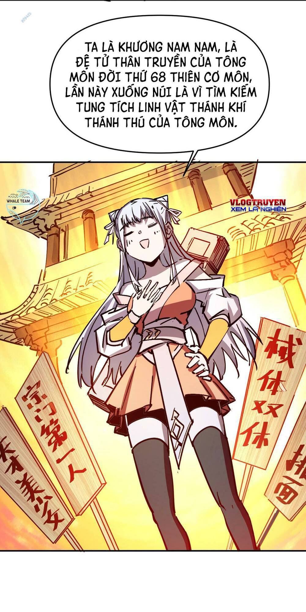 Ta Thực Sự Chỉ Biết Ngự Kiếm Thuật: Chapter 10