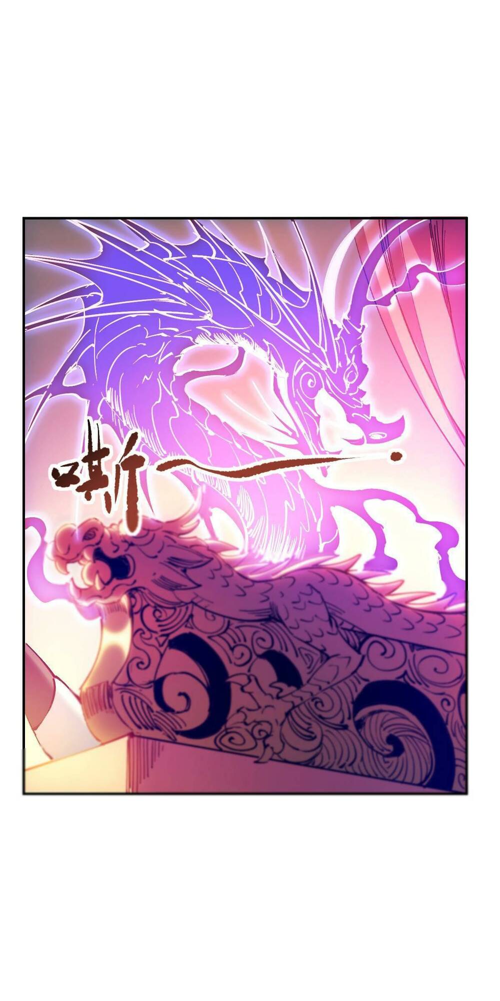 Ta Thực Sự Chỉ Biết Ngự Kiếm Thuật: Chapter 12