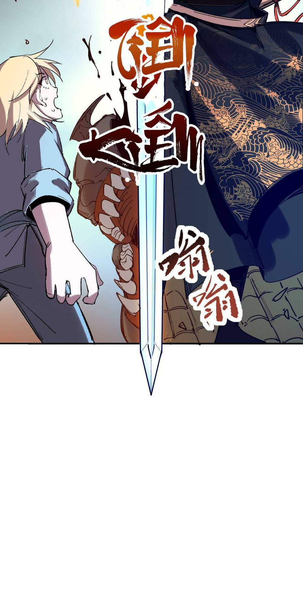 Ta Thực Sự Chỉ Biết Ngự Kiếm Thuật: Chapter 15